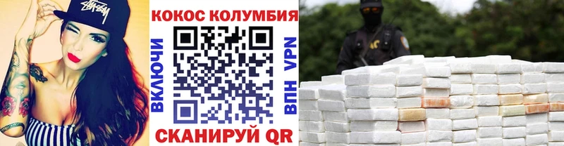 Купить наркотики сайты Лабинск А ПВП ОМГ ОМГ ссылка Амфетамин Конопля ГАШИШ