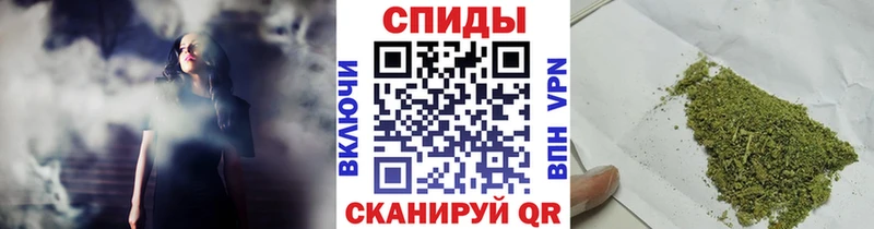 Бутират Butirat  Лабинск 