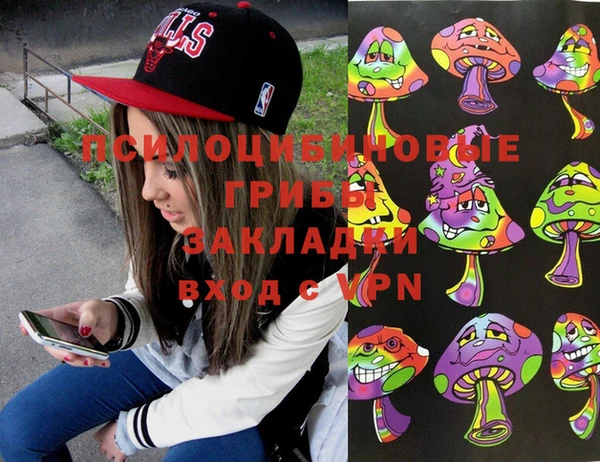 амфетамин Алзамай