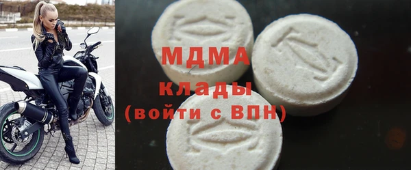 apvp Алексеевка