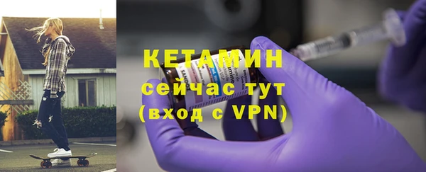 герыч Уссурийск