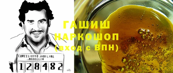 амфетамин Алзамай
