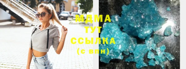 apvp Алексеевка