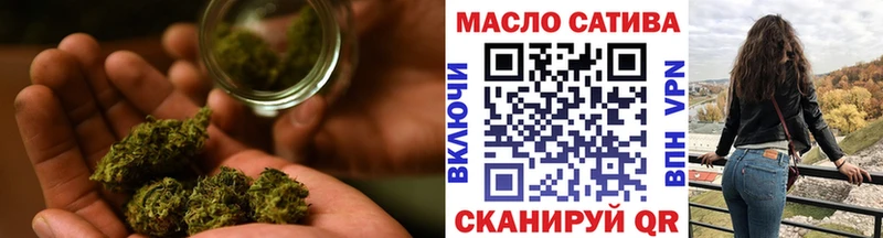 Дистиллят ТГК THC oil  мега сайт  Лабинск 