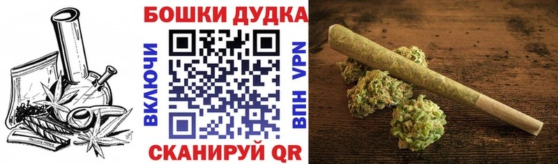 дарк нет какой сайт Лабинск Марихуана SATIVA & INDICA omg ссылка